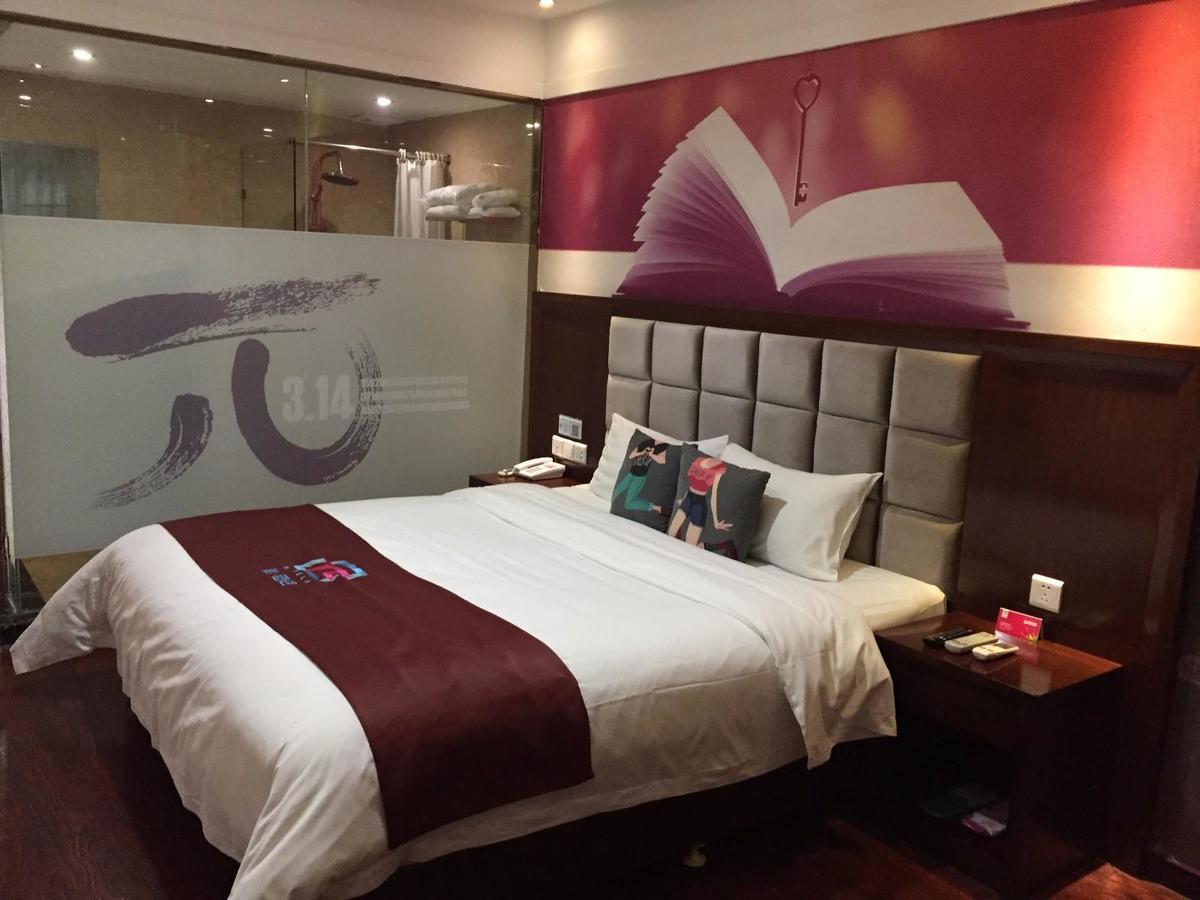 Pai Hotel Jinan Railway Staion North Plaza Dikou Road Екстериор снимка