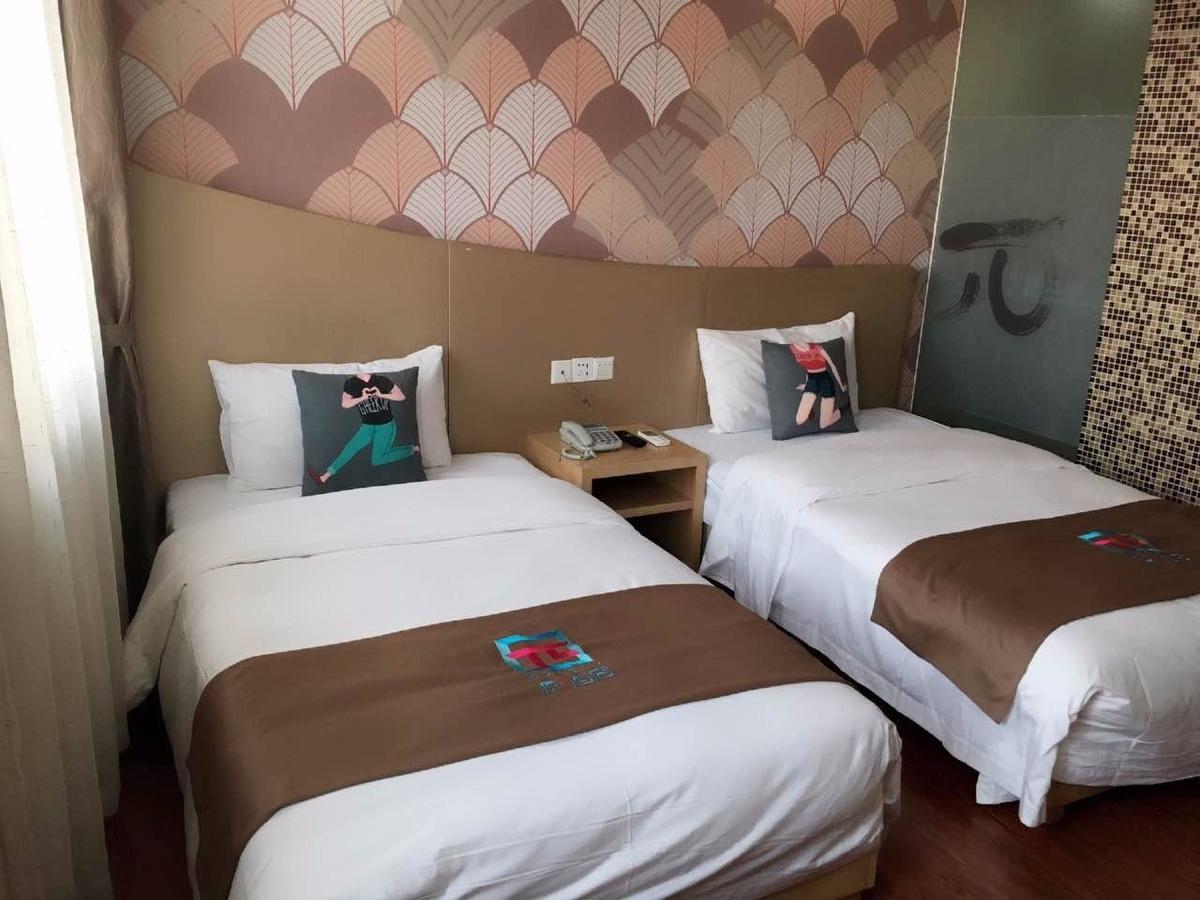 Pai Hotel Jinan Railway Staion North Plaza Dikou Road Екстериор снимка