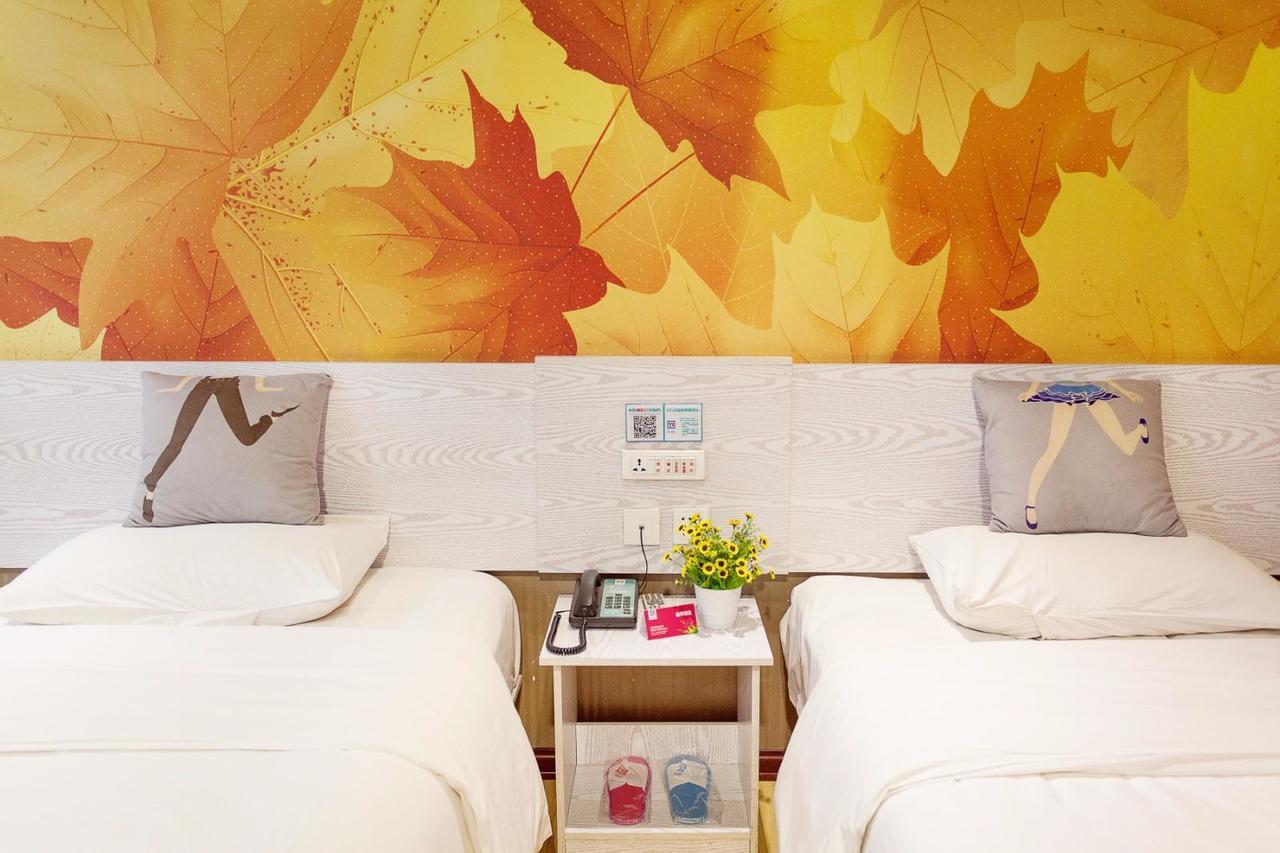 Pai Hotel Jinan Railway Staion North Plaza Dikou Road Екстериор снимка