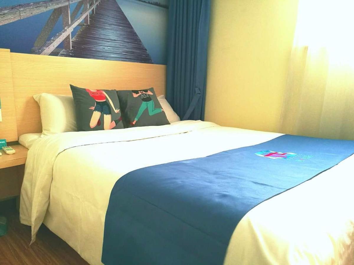Pai Hotel Jinan Railway Staion North Plaza Dikou Road Екстериор снимка