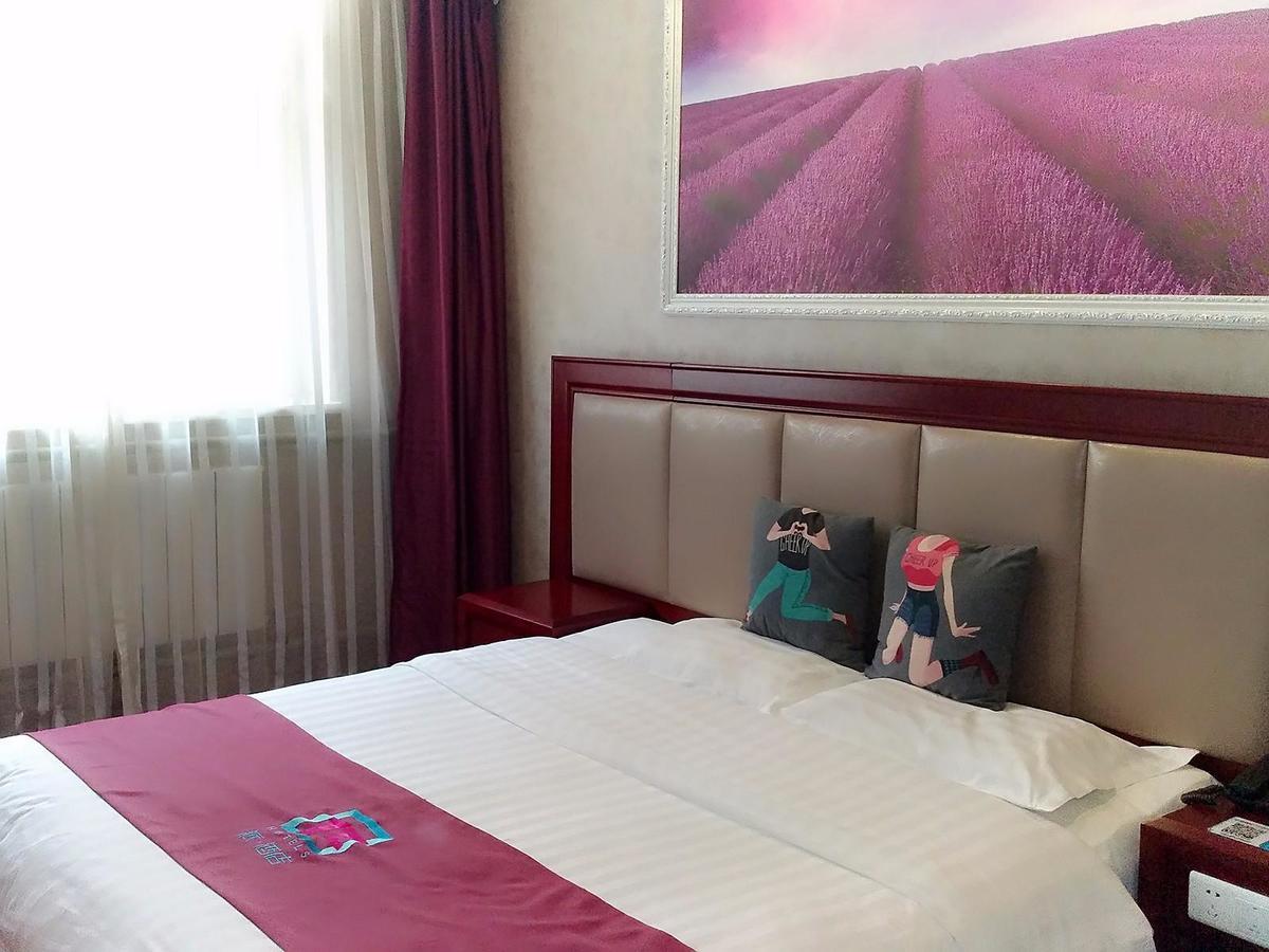 Pai Hotel Jinan Railway Staion North Plaza Dikou Road Екстериор снимка