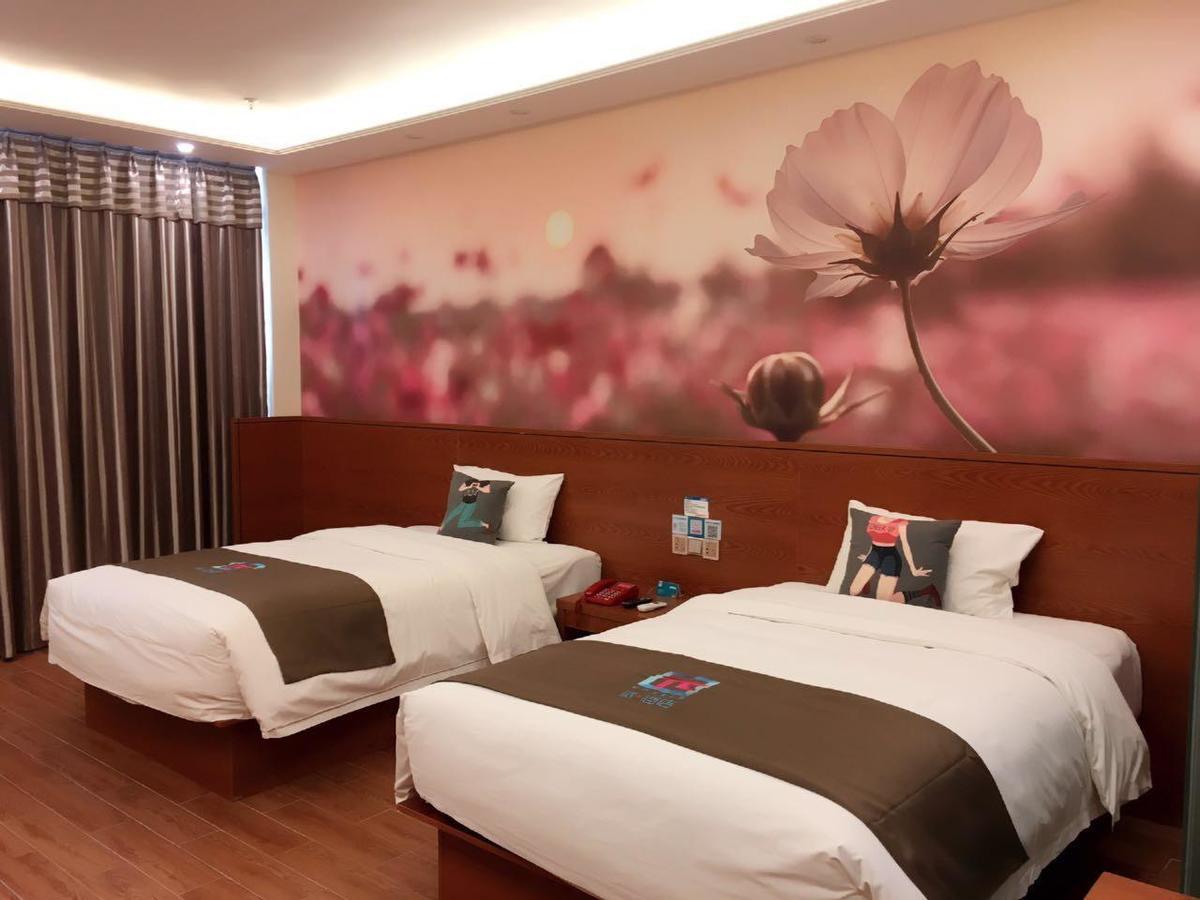 Pai Hotel Jinan Railway Staion North Plaza Dikou Road Екстериор снимка