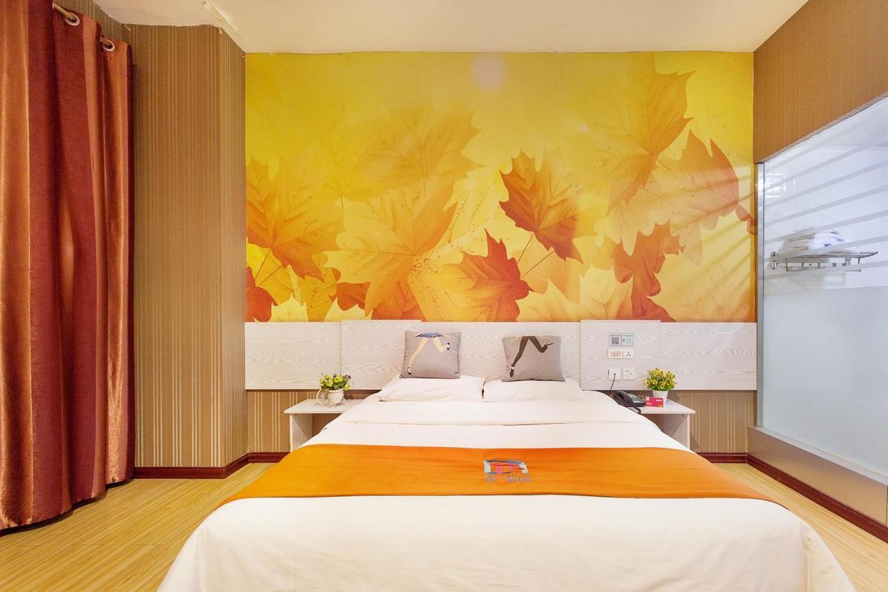 Pai Hotel Jinan Railway Staion North Plaza Dikou Road Екстериор снимка